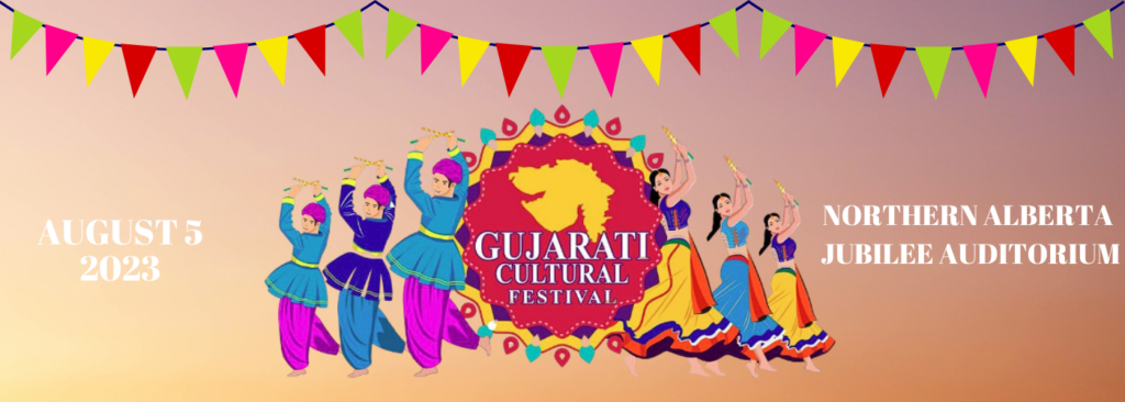 Gujarati Cultural Festival at Northern Alberta Jubilee Auditorium