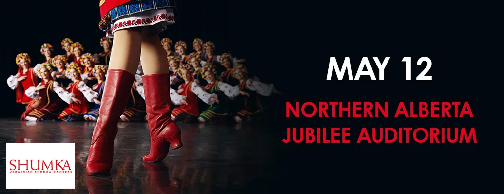 Shumka School of Dance at Northern Alberta Jubilee Auditorium